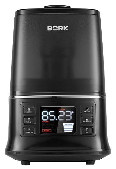 BORK&nbsp;H710