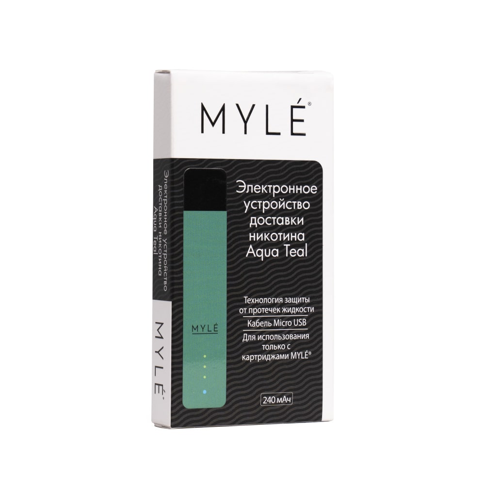 Myle V4