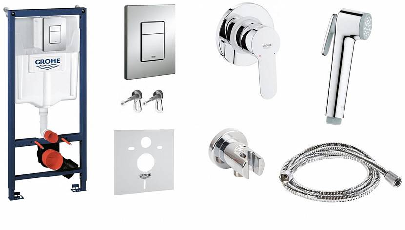 Комплект гигиенического душа ТМ Grohe