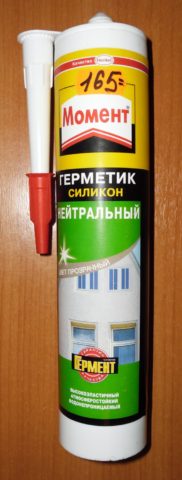 Герметик исключит попадание воды под термоусадку