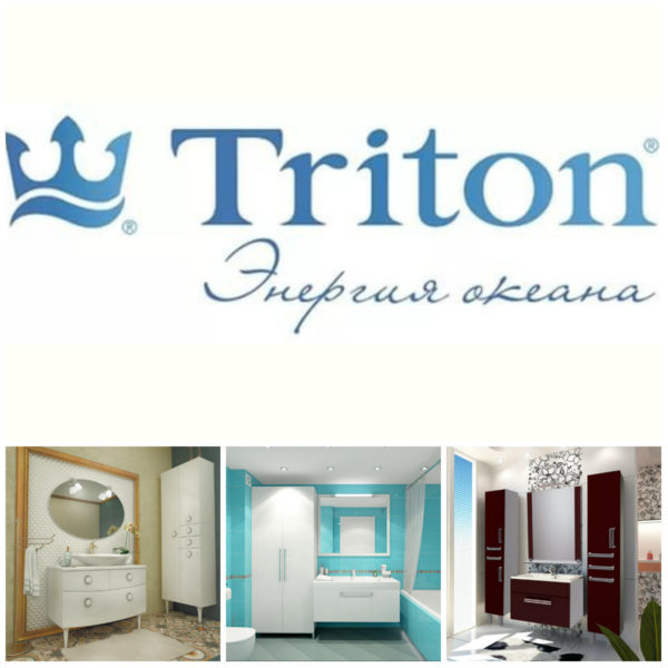 Triton