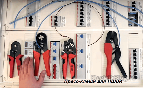 Пресс клещи для НШВИ